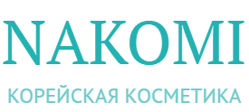 Nakomi