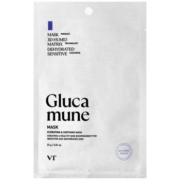Тканевая маска для глубокого увлажнения с грибом тремелла VT Cosmetics Glucamune Mask 10341 - фото 1046