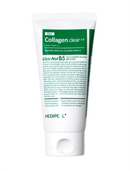Успокаивающая очищающая гель-пенка MEDI-PEEL Green Cica Collagen Clear 2.0 10352 - фото 1192