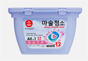 Капсулы для стирки Namza для белого белья, растворимые All In White, 12шт 10500