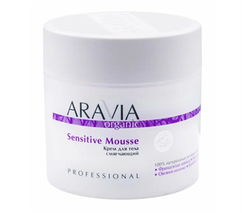 Крем для тела смягчающий ARAVIA Sensitive Mousse 10543