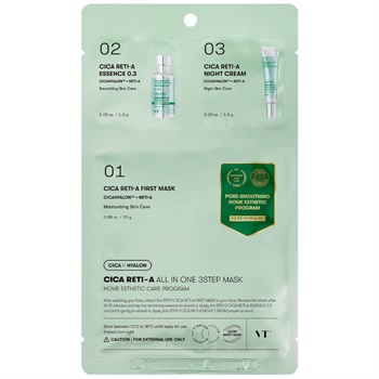 Трёхступенчатый набор для сужения пор с ретинолом VT Cosmetics Cica Reti-A All In One 3Step Mask 10678