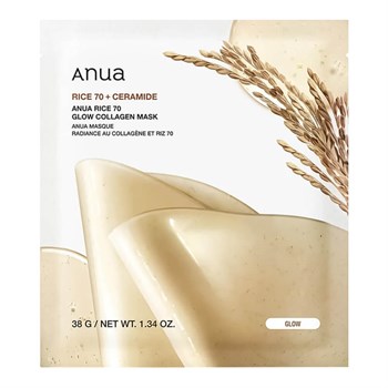 Гидрогелевая маска для сияния кожи с рисом Anua Rice 70 Glow Collagen Mask 10039 - фото 240
