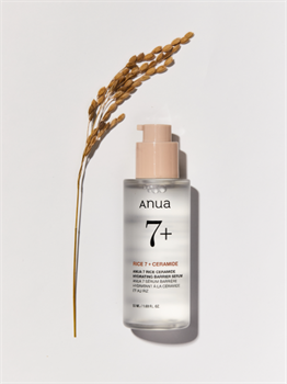 Питательная cыворотка для лица ANUA RICE 7 CERAMIDE 10041 - фото 246