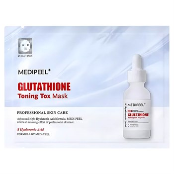 Осветляющая тканевая маска с витаминами и глутатионом MEDIPEEL Glutathione Toning Tox Mask 10179 - фото 562