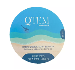 Гидрогелевые патчи для глаз Anti-age с филлер-эффектом Qtem, Skin Care 60 шт 10469