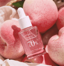 Сыворотка с персиком для гладкой и сияющей кожи Anua Peach 70% Niacin Serum 10471