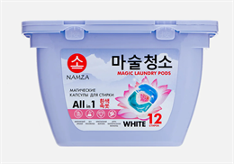 Капсулы для стирки Namza для белого белья, растворимые All In White, 12шт 10500