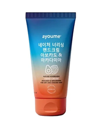 AYOUME Крем для рук питательный с МАСЛОМ АВОКАДО и МАКАДАМИИ Nourishing Hand Сream 10507