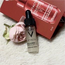 Сыворотка для лица VICHY LIFTACTIV COLLAGEN SPECIALIST 16, мини 4ml 10509
