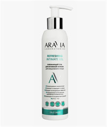 Освежающий гель для интимной гигиены для ежедневного ухода ARAVIA Refreshing Intimate Gel 10519