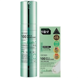 Бустер-сыворотка с микроиглами и ретинолом VT Cosmetics Reti-A Reedle Shot 100 10687