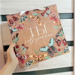 Пакет крафтовый, 30*30*12см 10707