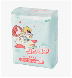 JURIA Прокладки гигиенические Super, 8 шт. 10721