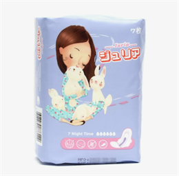 JURIA Прокладки гигиенические Night Time, 7 шт. 10758