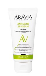 ARAVIA Laboratories Laboratories BB-крем против несовершенств 13 Nude Anti-Acne BB Cream (A050) 10042