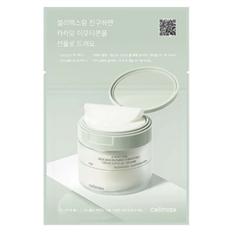 Отшелушивающие пэды-тонер с салициловой кислотой Ji Woo Gae Heartleaf BHA Peeling Pad 10880
