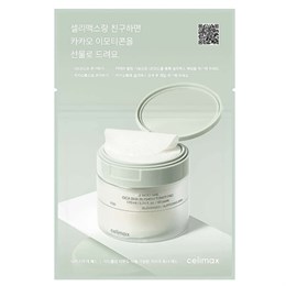 Отшелушивающие пэды-тонер с салициловой кислотой Ji Woo Gae Heartleaf BHA Peeling Pad 10047