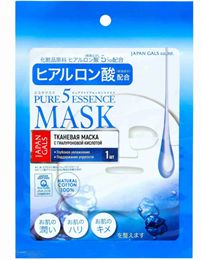 Маска с гиалуроновой кислотой Japan Gals, Pure5 