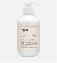 Парфюмированный лосьон для тела Jmellain france Blooming Peony Body Lotion 11104