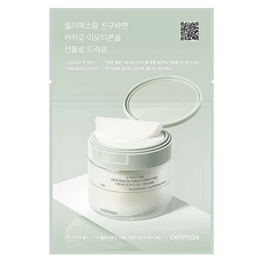 Отшелушивающие пэды-тонер с салициловой кислотой Ji Woo Gae Heartleaf BHA Peeling Pad СРОК ДО 08.07.2027 11177