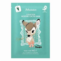 Тканевая маска с экстрактом кактуса JmSolution Disney Collection moisture Cactus mask 10102