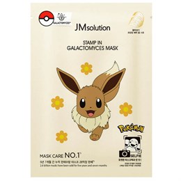 Тканевая маска для сияния кожи с галактомисисом JMsolution Stamp In Galactomyces Mask 10126