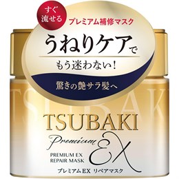 SHISEIDO Tsubaki Premium Repair Mask Восстанавливающая маска для волос 10227