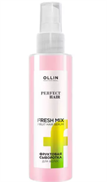 Фруктовая сыворотка для волос Fresh Mix Ollin Professional Perfect Hair 10231