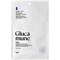 Тканевая маска для глубокого увлажнения с грибом тремелла VT Cosmetics Glucamune Mask 10341 - фото 1046