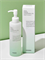 Очищающее гидрофильное масло COSRX PURE FIT CICA CLEAR CLEANSING OIL 10398 - фото 1287