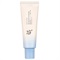 Лёгкий солнцезащитный крем с пантенолом Beauty of Joseon Relief Sun Aqua-fresh Rice+B5 SPF50+ PA++++ - копия 10447 - фото 1392