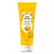 Daeng Gi Meo Ri EGG PLANET Кератиновая маска для волос  Keratin Hair Pack 10478 - фото 1478
