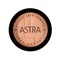 ASTRA Бронзер для лица Bronze skin powder, 22 сомо, 9 г 10510