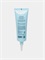 Средство для глубокого очищения кожи головы CP-1 Head Spa Scalp Scaler 10559