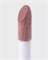 Vivienne Sabo Le Grand Volume Lip Gloss Блеск для губ | 14 розово-коричневый 10737