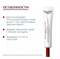 Крем для ухода за кожей вокруг глаз SPF 15, 15 мл (Eucerin, Hyaluron-Filler + Volume-Lift) СРОК ДО 01.08.2026г. 10907