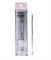 Etude House Аксессуар для очищения пор и чёрных точек My beauty tool pimple popper 10946