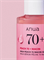 Сыворотка с персиком для гладкой и сияющей кожи Anua Peach 70% Niacin Serum 11001