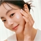 Увлажняющий коллагеновый крем на основе тремеллы Kaine Vegan Collagen Youth Cream СРОК ДО 03.09.2027 11100