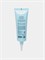 Средство для глубокого очищения кожи головы CP-1 Head Spa Scalp Scaler 10094