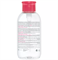 Мицеллярная вода для чувствительной кожи с помпой Bioderma, Sensibio) 10112