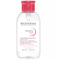 Мицеллярная вода для чувствительной кожи с помпой Bioderma, Sensibio) 10112 - фото 421
