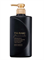 Кондиционер для интенсивного восстановления волос SHISEIDO Tsubaki Premium EX Intensive Repair Conditioner Treatment 10225 - фото 684
