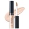 Жидкий консилер The Saem Cover Perfection Tip Concealer 10251 - фото 754