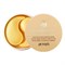 Гидрогелевые патчи для век с муцином улитки Petitfee Hydro Gel Eye Patch Gold & Snail (60шт) 10293 - фото 907